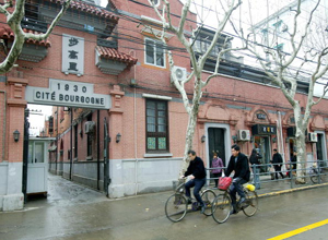 French Concession Shanghai