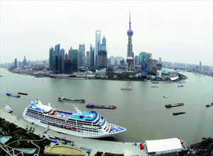 Shanghai Port International Cruise Terminal